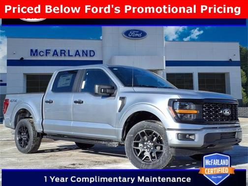 2025 Ford F-150 STX