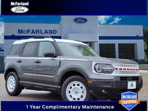 2025 Ford Bronco Sport Heritage