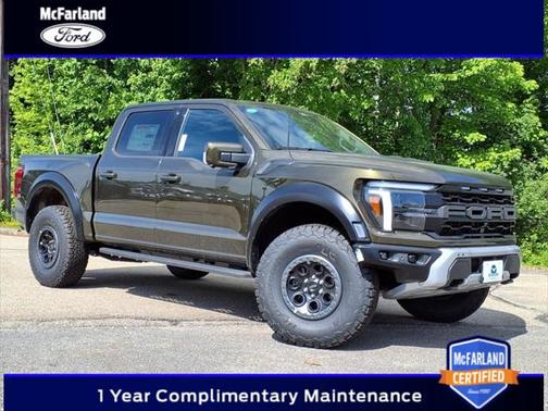 2025 Ford F-150 Raptor
