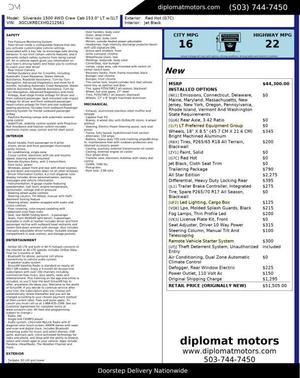 2017 Chevrolet Silverado 1500 1LT