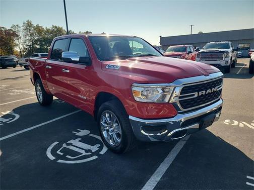 2023 RAM 1500 Big Horn/Lone Star