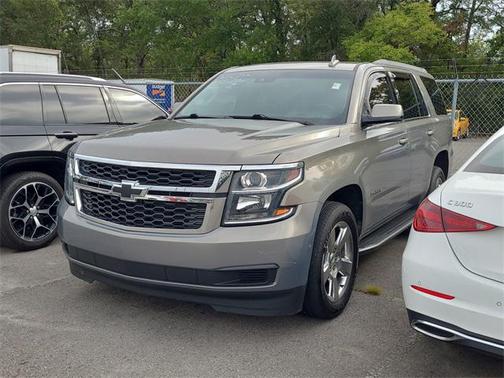 2017 Chevrolet Tahoe LT