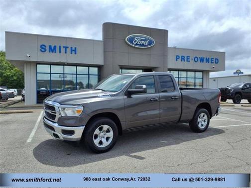 2024 RAM 1500 Tradesman