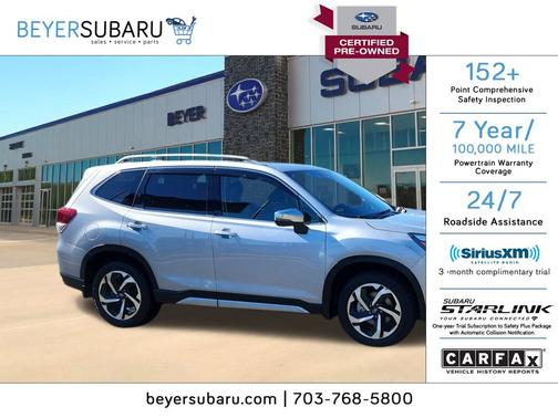 2022 Subaru Forester Touring