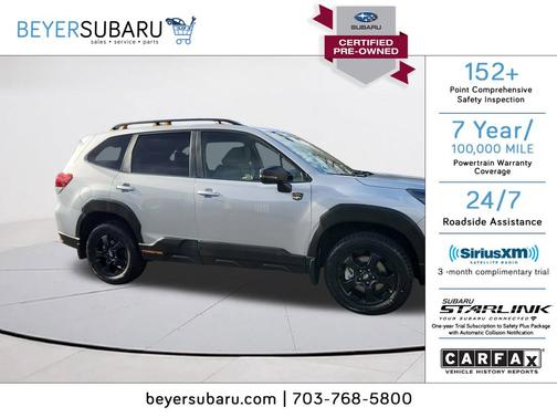 2022 Subaru Forester Wilderness