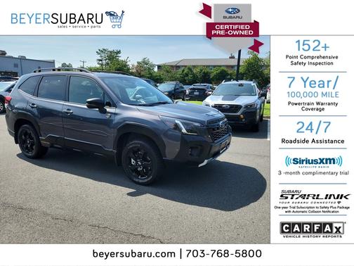 2024 Subaru Forester Wilderness