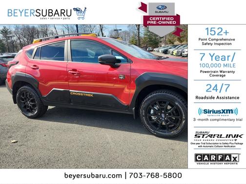 2025 Subaru Crosstrek Wilderness