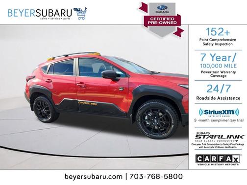 2025 Subaru Crosstrek Wilderness