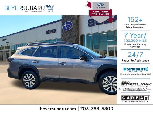 2023 Subaru Outback Premium