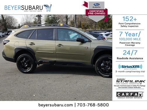 2025 Subaru Outback Wilderness