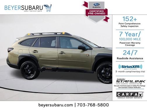 2025 Subaru Outback Wilderness