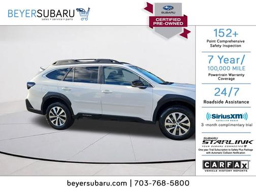 2025 Subaru Outback Premium