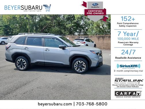 2025 Subaru Forester Premium