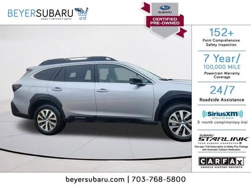 2025 Subaru Outback Premium