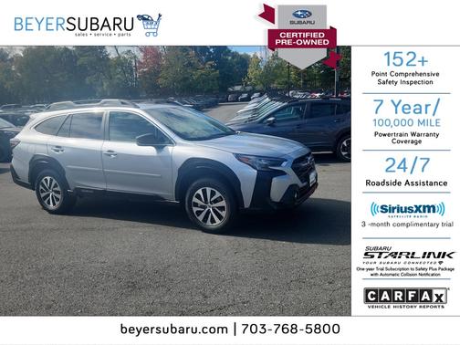 2025 Subaru Outback Premium