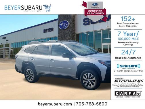 2025 Subaru Outback Premium