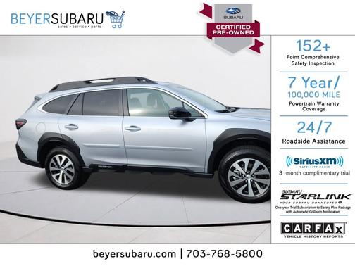 2025 Subaru Outback Premium