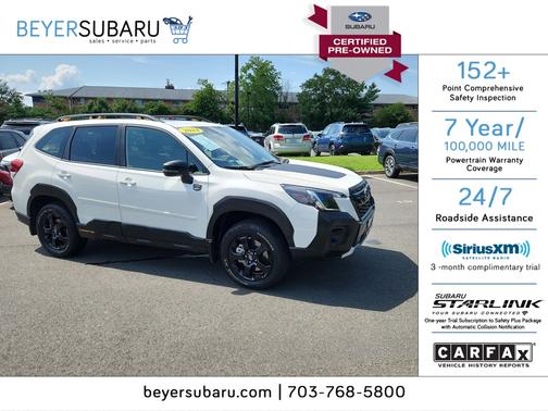 2024 Subaru Forester Wilderness