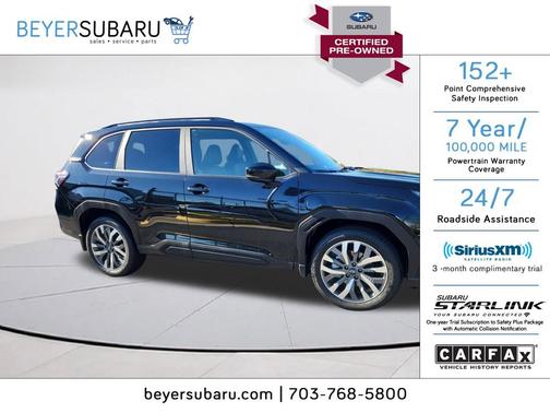 2025 Subaru Forester Touring