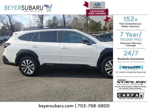2025 Subaru Outback Premium