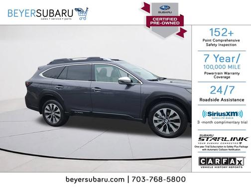 2023 Subaru Outback Touring XT