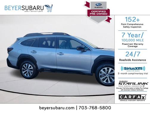 2025 Subaru Outback Premium