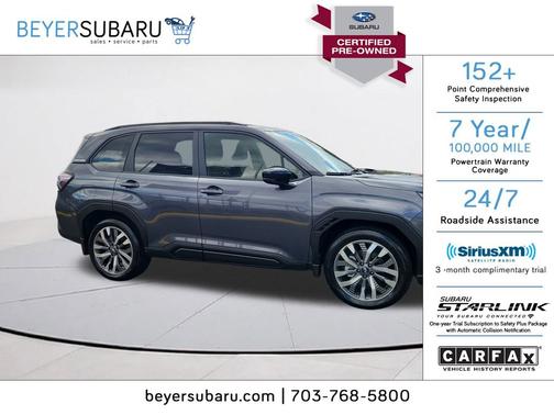 2025 Subaru Forester Touring
