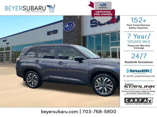 2025 Subaru Forester Touring