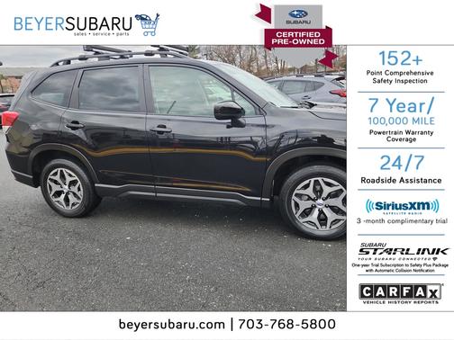 2023 Subaru Forester Premium