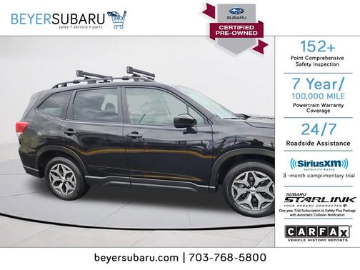 2023 Subaru Forester Premium