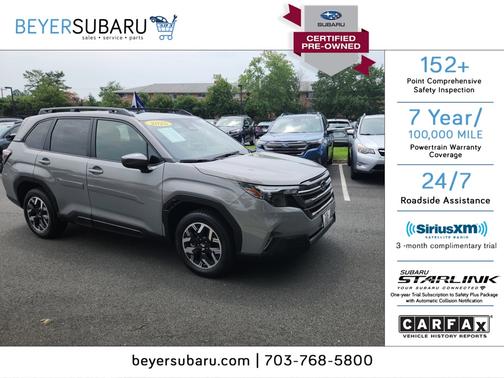 2025 Subaru Forester Premium