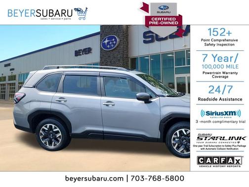 2025 Subaru Forester Premium