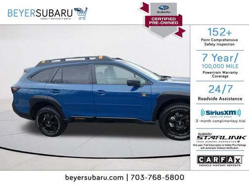 2025 Subaru Outback Wilderness