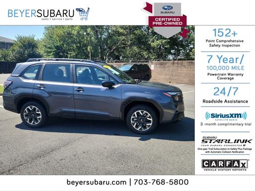 2025 Subaru Forester 