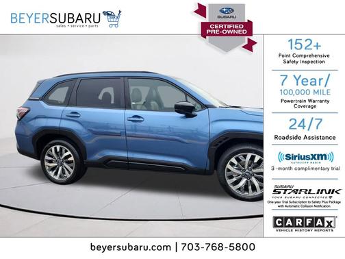 2025 Subaru Forester Touring