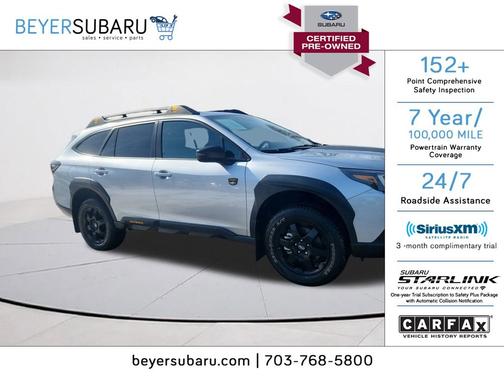 2023 Subaru Outback Wilderness