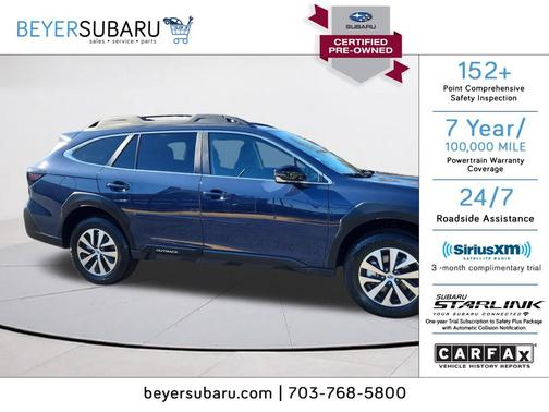 2025 Subaru Outback Premium