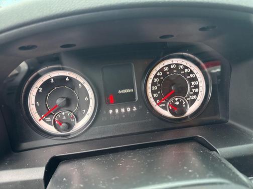 Bright White Clearcoat 2017 RAM 1500 Tradesman