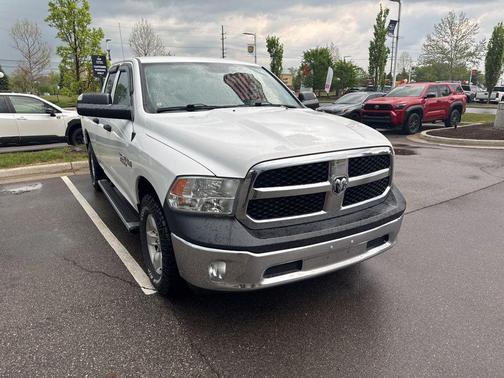 Bright White Clearcoat 2017 RAM 1500 Tradesman