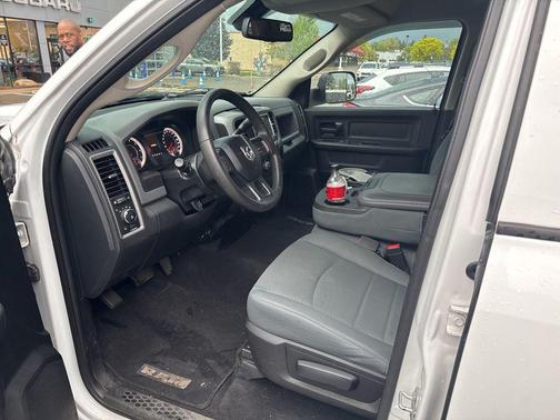 Bright White Clearcoat 2017 RAM 1500 Tradesman