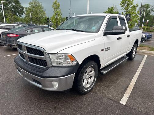 Bright White Clearcoat 2017 RAM 1500 Tradesman