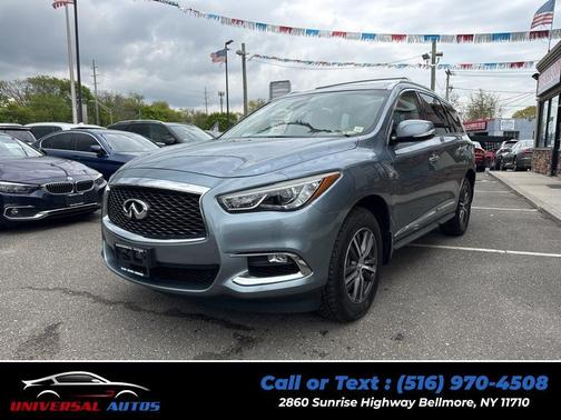 Hagane Blue 2019 INFINITI QX60 Pure