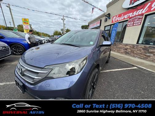 2014 Honda CR-V EX