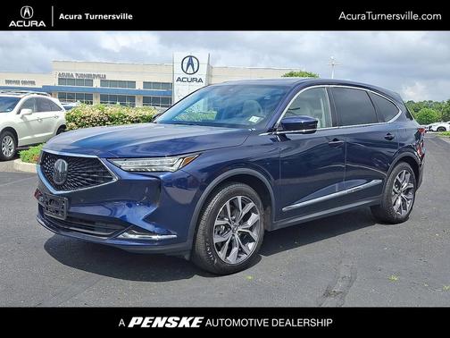 2023 Acura MDX