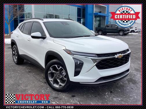 2025 Chevrolet Trax LT