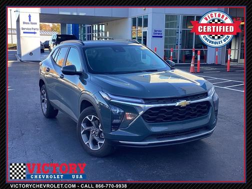 2025 Chevrolet Trax LT