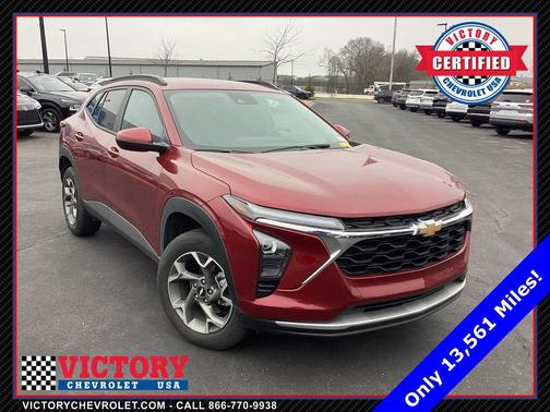 2025 Chevrolet Trax LT