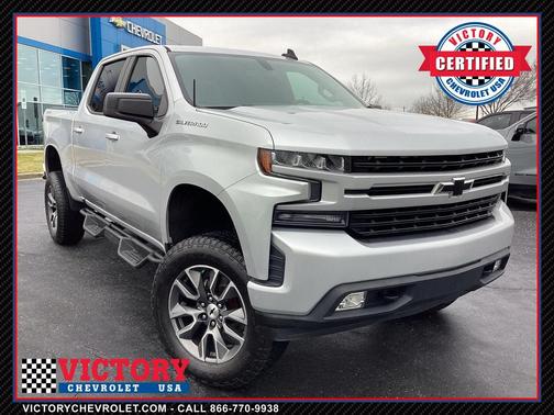 2020 Chevrolet Silverado 1500 RST