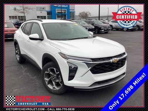 2025 Chevrolet Trax LT