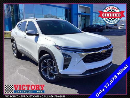 2025 Chevrolet Trax LT